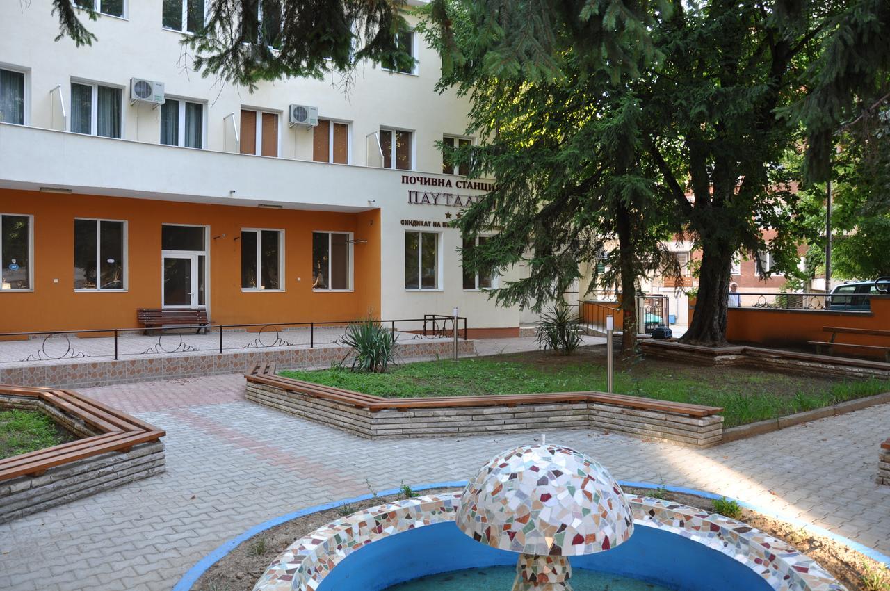 Семеен Хотел Пауталия Kjustendil Eksteriør billede
