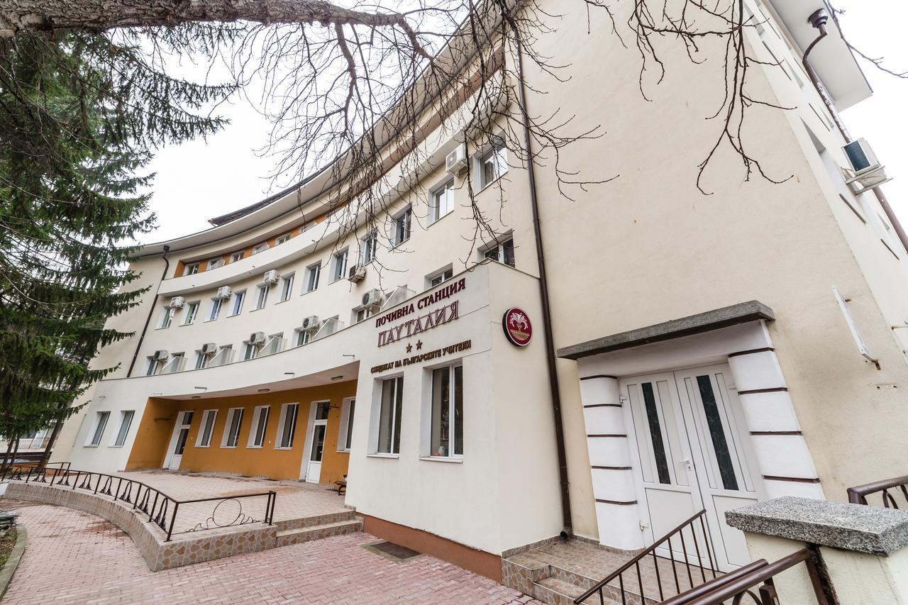 Семеен Хотел Пауталия Kjustendil Eksteriør billede