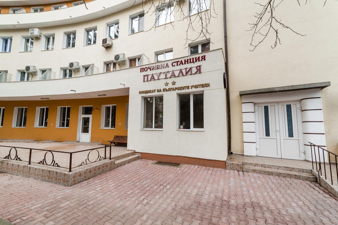 Семеен Хотел Пауталия Kjustendil Eksteriør billede